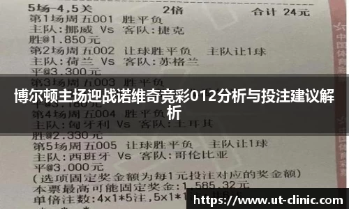 mk体育官网入口