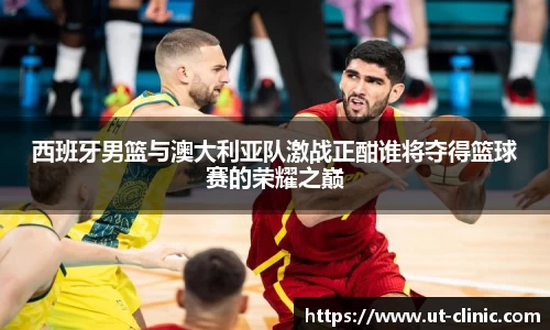 mk体育官网入口